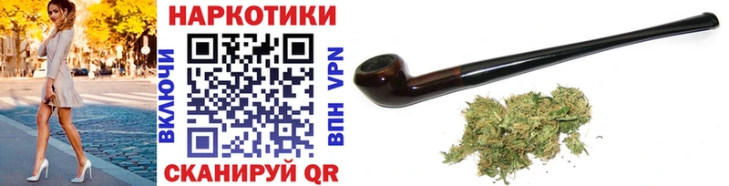 Где продают наркотики Ковылкино Гашиш  Alpha PVP  MEGA сайт  Мефедрон 