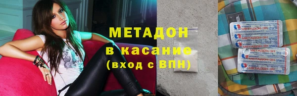 крисы Елабуга