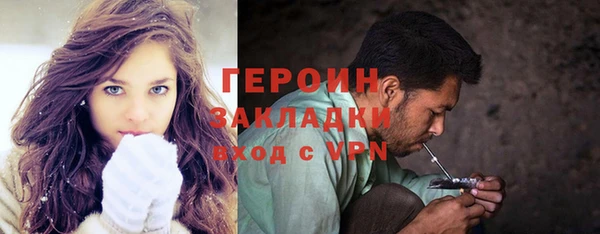 a pvp Ельня