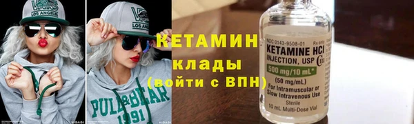 герыч Елизово