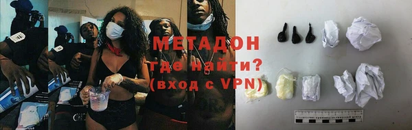 крисы Елабуга