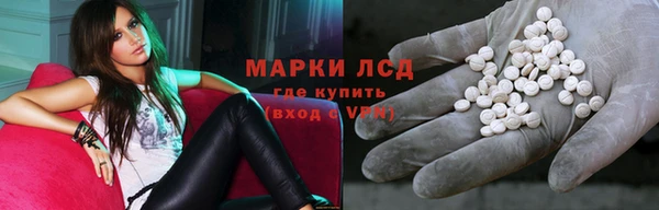 герыч Елизово