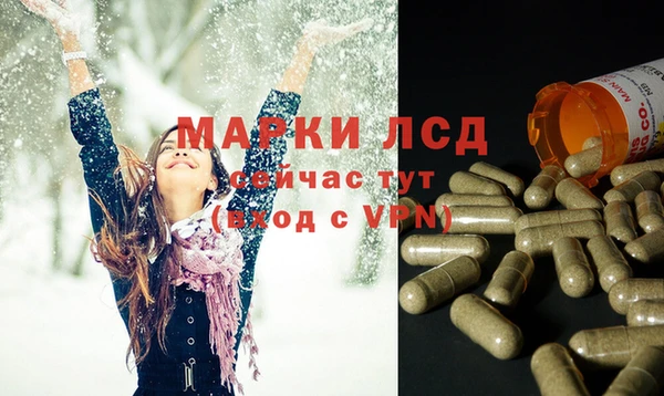 ешки Заволжье