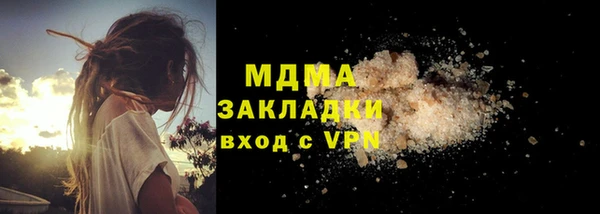 a pvp Ельня