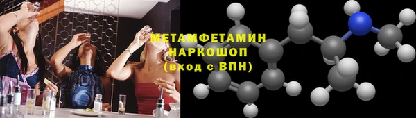a pvp Ельня