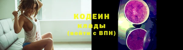 герыч Елизово