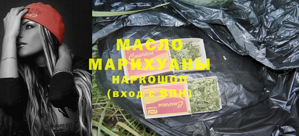 крисы Елабуга