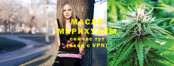 скорость mdpv Заводоуковск