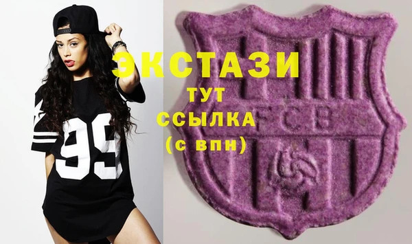 ешки Заволжье