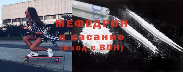 a pvp Ельня