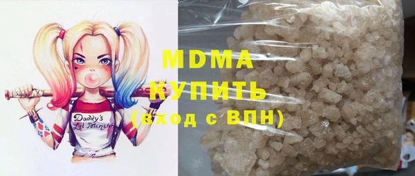 ешки Заволжье