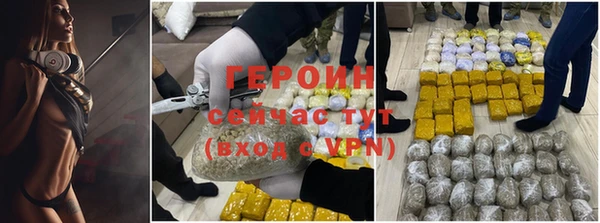 крисы Елабуга